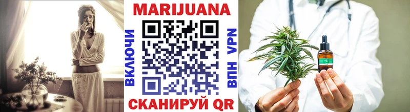 Как найти наркотики Каневская Псилоцибиновые грибы  Alpha PVP  ГАШ  Меф  Каннабис  KRAKEN как войти  АМФ 