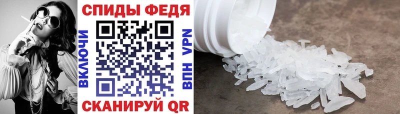 Amphetamine VHQ  Каневская 