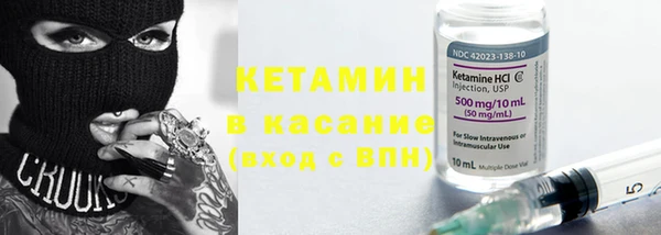 ECSTASY Белокуриха