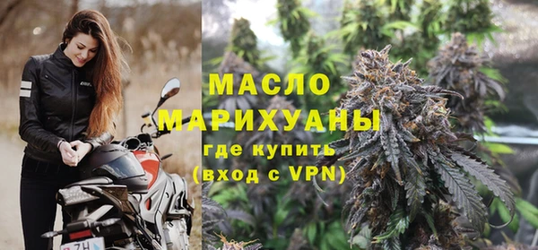 мдпв Вязники
