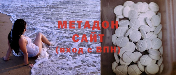 мескалин Беломорск