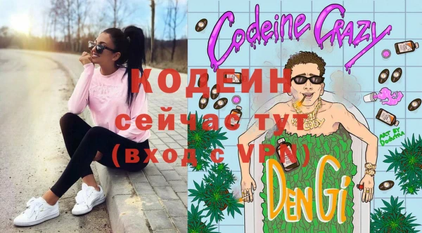 ECSTASY Белокуриха